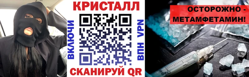 наркота  Андреаполь  АМФ Розовый 