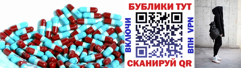 Экстази круглые  Андреаполь 