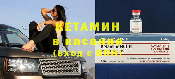 MDMA Алексин