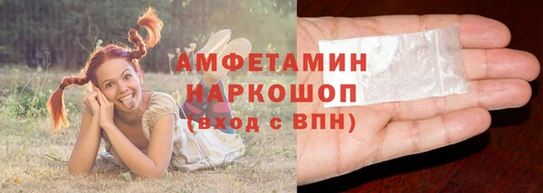 прущий лед Алексеевка