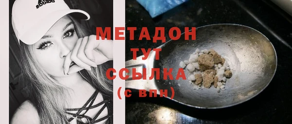 прущий лед Алексеевка