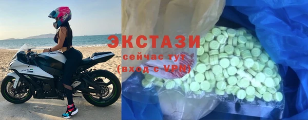 кокаин Остров