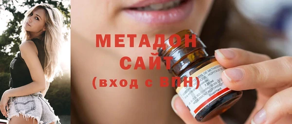 марки lsd Алзамай