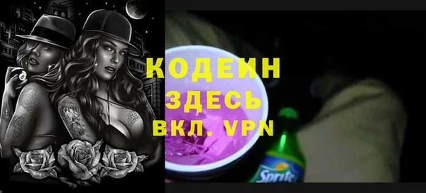 марки lsd Алзамай