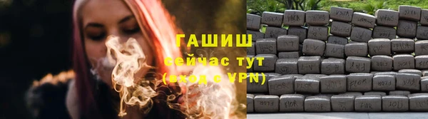 марки lsd Алзамай