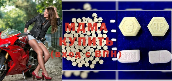 марки lsd Алзамай