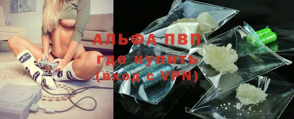 прущий лед Алексеевка