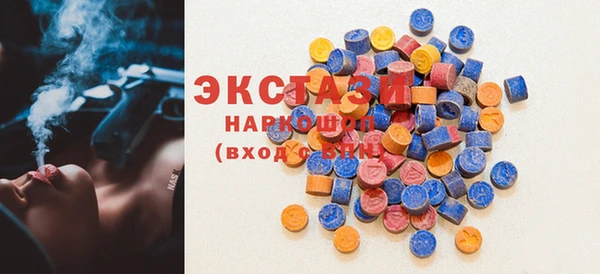 марки lsd Алзамай
