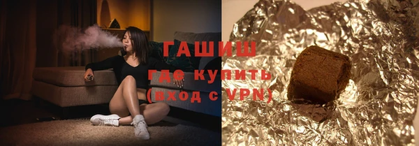 прущий лед Алексеевка