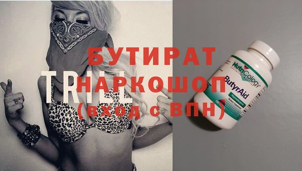 прущий лед Алексеевка