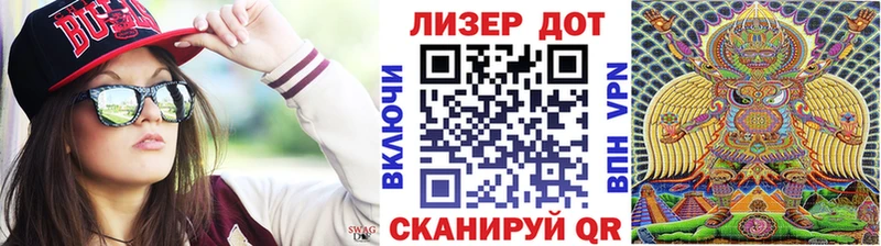 Марки N-bome 1,5мг  KRAKEN сайт  Андреаполь 